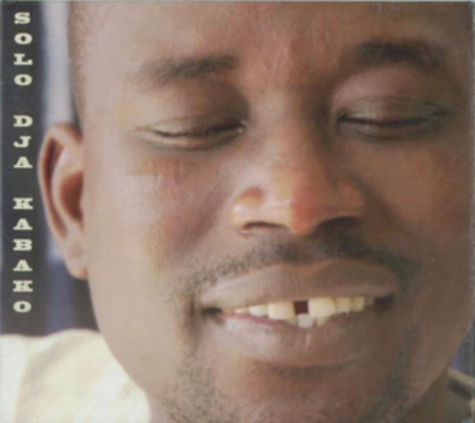 Solo Dja Kabako CD - Solo Dja Kabako