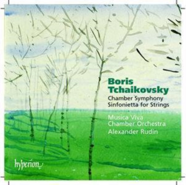 Musica Viva / Chamber Orchestra / Rudin CD - Tchaikovsky: Chamber Symphony