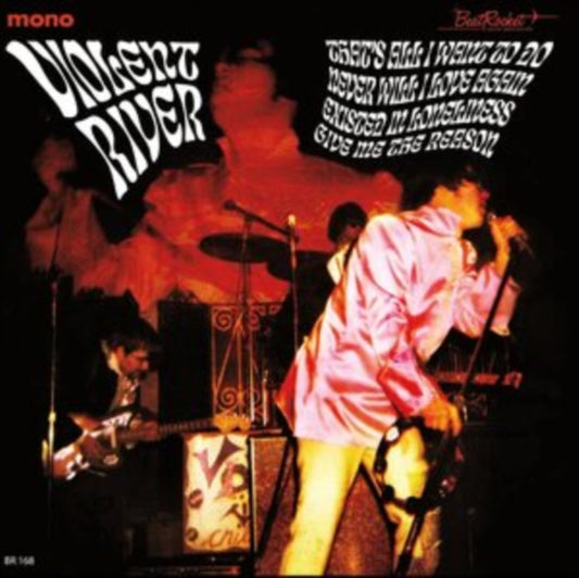 Violent River 7Inch - Violent River (Gold Vinyl)