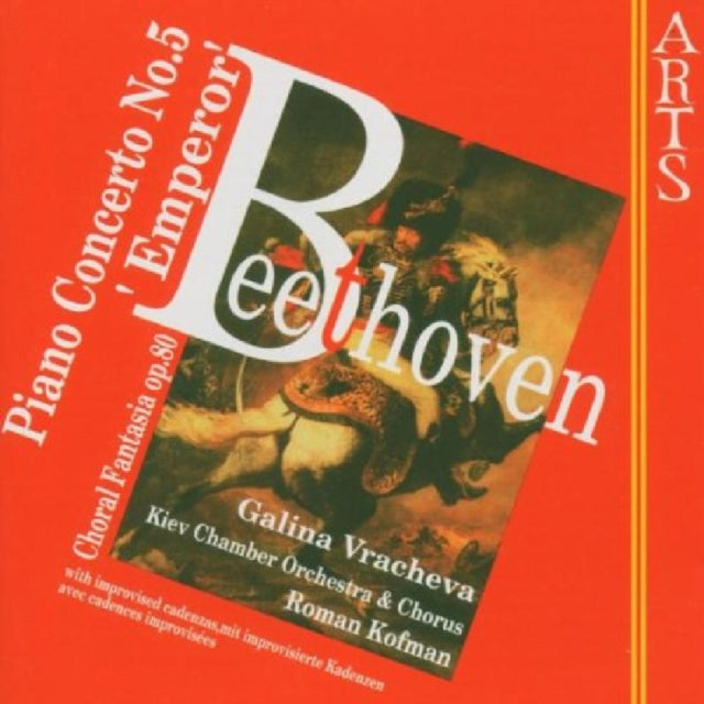 Kiev Co/Kofman CD - Beethoven/Piano Concerto 5