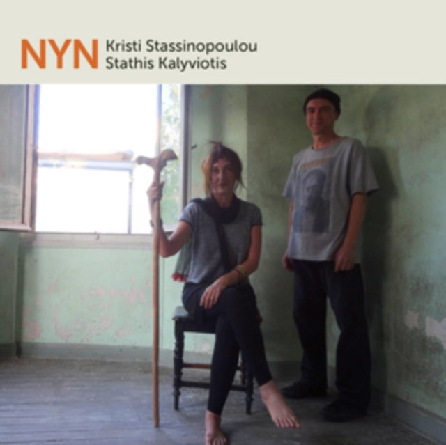 Kristi Stassinopoulou & Stathis Kalyviotis CD - Nyn