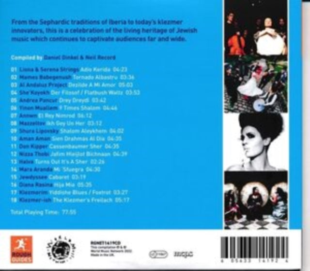 Various Artists CD - The Rough Guide To Jewish Music