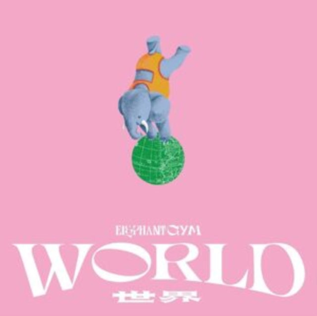 Elephant Gym CD - World