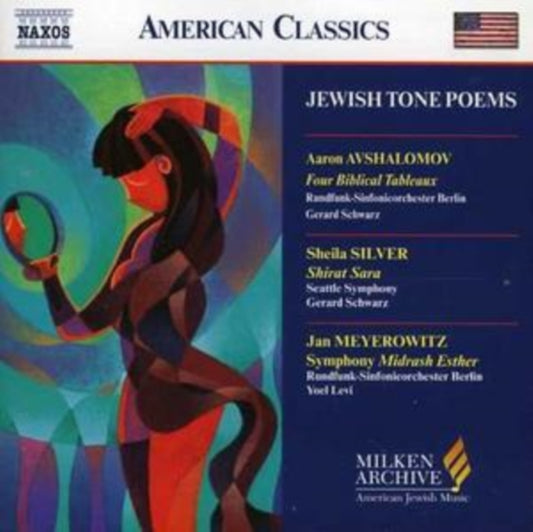 Various Artists CD - Jewish Tone Poems