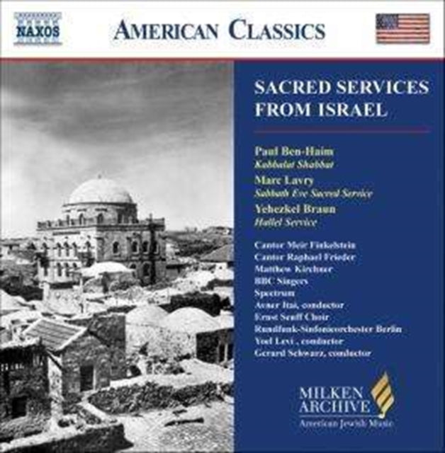 Various Artists CD - Sacred Services From Israel