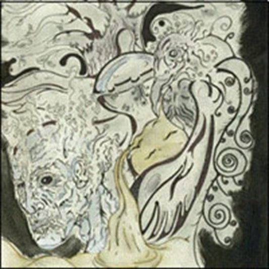 Gathiens CD - Nesh