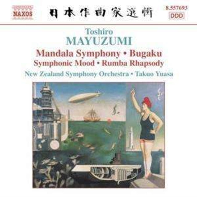 Nzsoyuasa CD - Mayuzumimandala Symphony