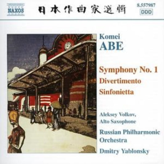 Volkovrussian Poyablonsky CD - Abesymphony No 1