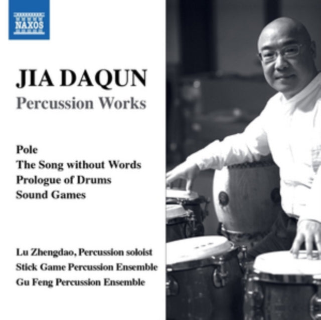 Stick Game Percussion Ens CD - Daqun Jia: Percussion Works