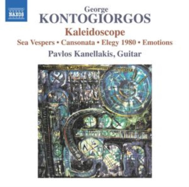 Pavlos Kanellakis CD - George Kontogiorgos: Kaleidoscope / Casonata / Elegy 1980 / Emotions