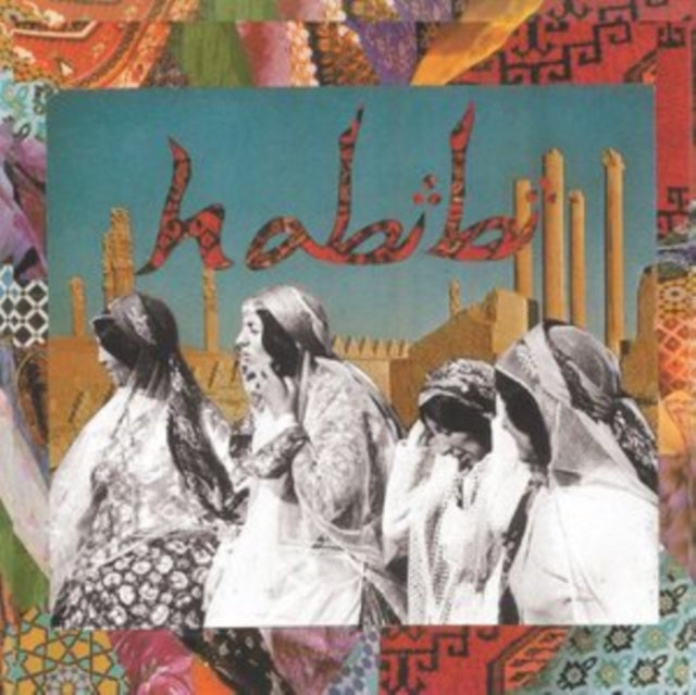 Habibi CD - Habibi