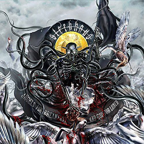 Michel Gonet LP Vinyl - Phasing News 1 | Buy Now For 19.99