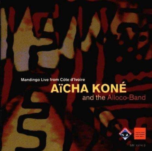 Various Artists CD - Aicha Kone And The Alloco Band