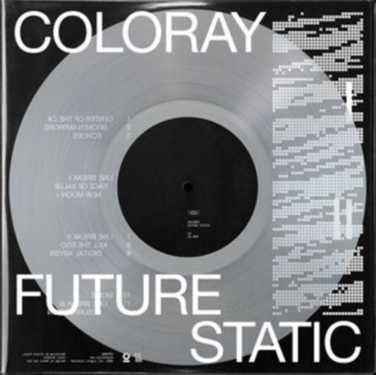 Coloray LP - Future Static