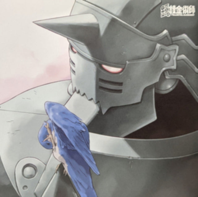 Character Song CD - Hagaren Song File-Alphonse Elr