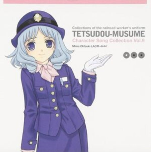 Rina Sato CD - Tetsudo-Musume Character Song