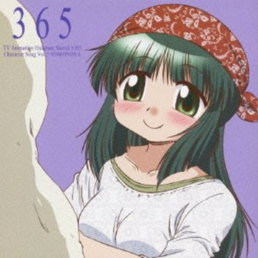 Miyu Matsuki CD - Hidamari Sketch365 Character