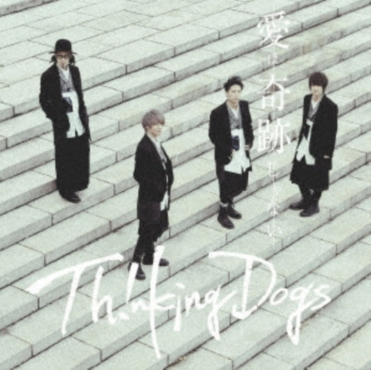 Thinking Dogs CD - Ai Ha Kiseki Janai