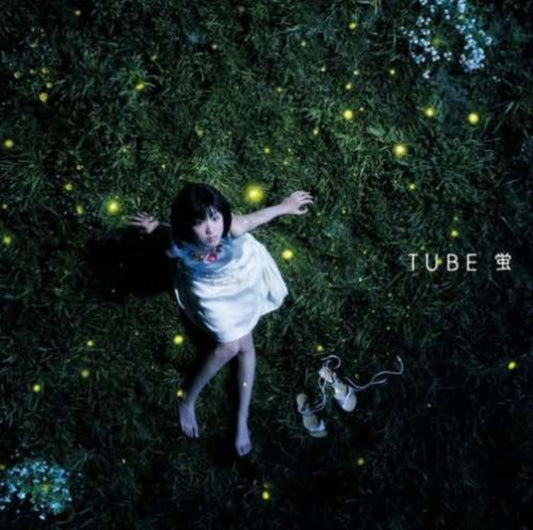 Tube CD - Hotaru