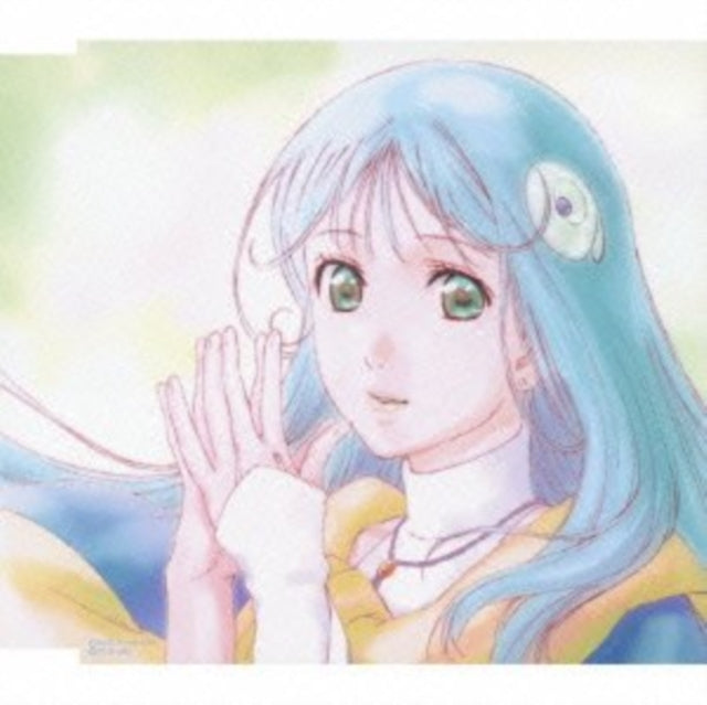 Various Artists CD - Chisuga Haruka: Planet Cradle - Ost