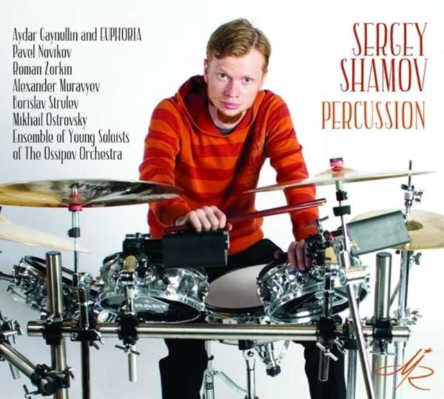 Various Artists CD - Sergey Shamov Percussion