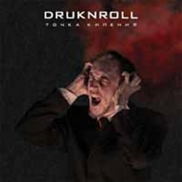 Druknroll CD - Boiling Point