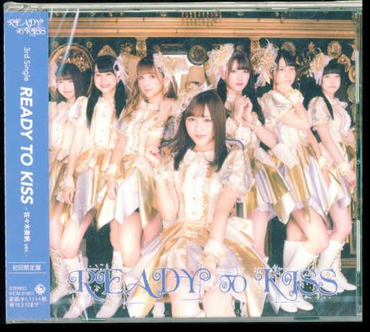 Ready To Kiss CD - Ready To Kiss (Limited-7)
