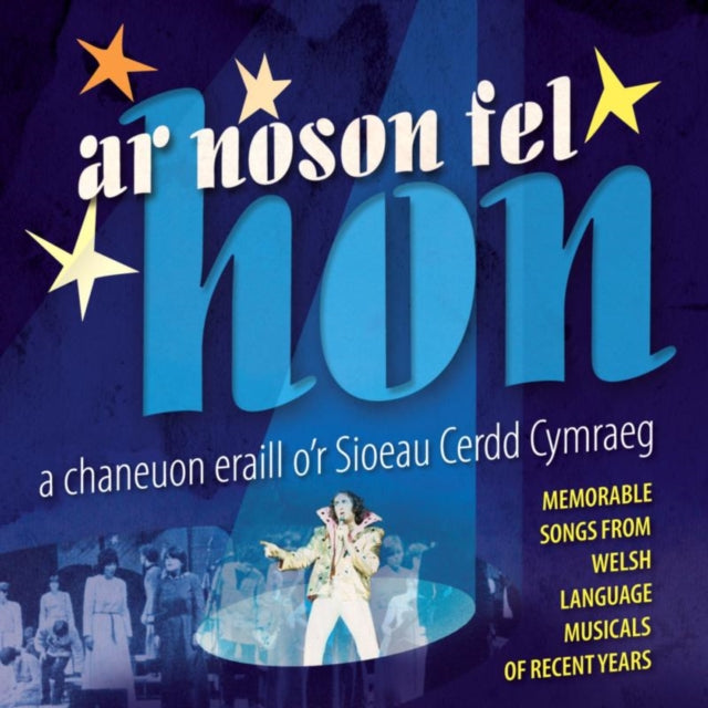 Various Artists CD - Ar Noson Fel Hon