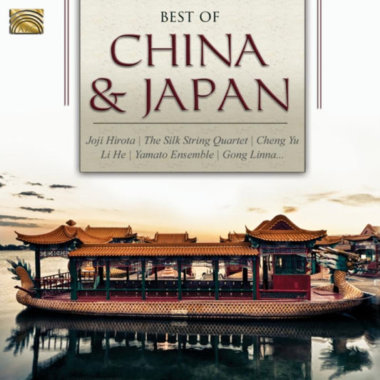 Various Artists CD - Best Of China And Japan