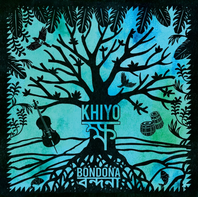 Khiyo CD - Bondona