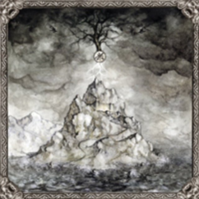 Orpheus CD - Philosopher Of The Sublime
