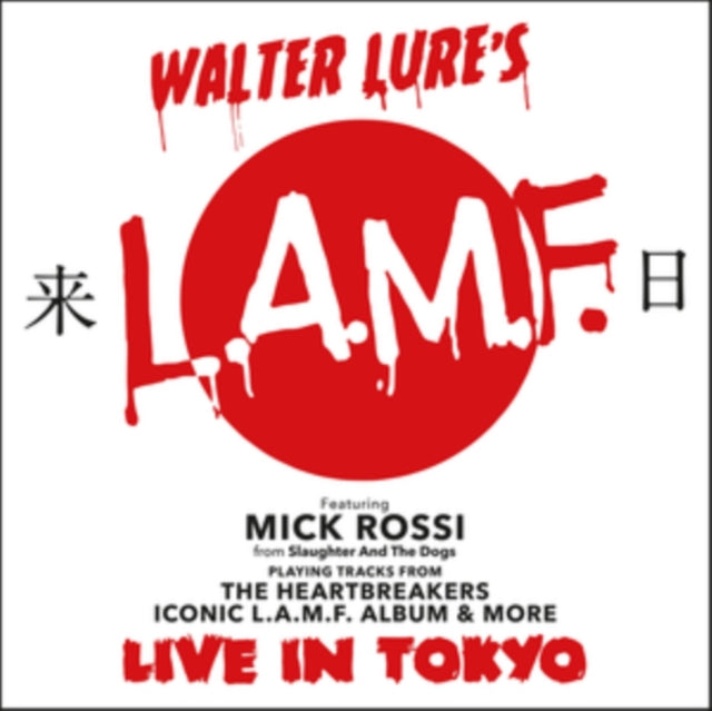 Walter Lures L.A.M.F LP - Live In Tokyo