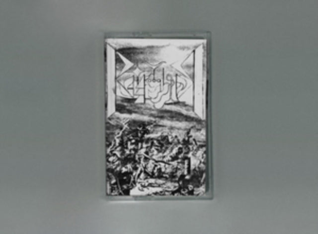 Ratkiller Cassette - Leather Squeaking Softly