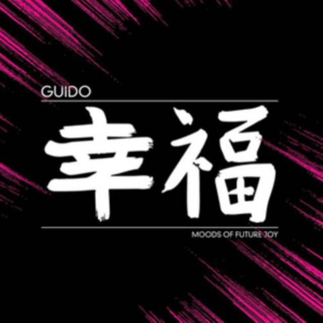 Guido CD - Moods Of Future Joy
