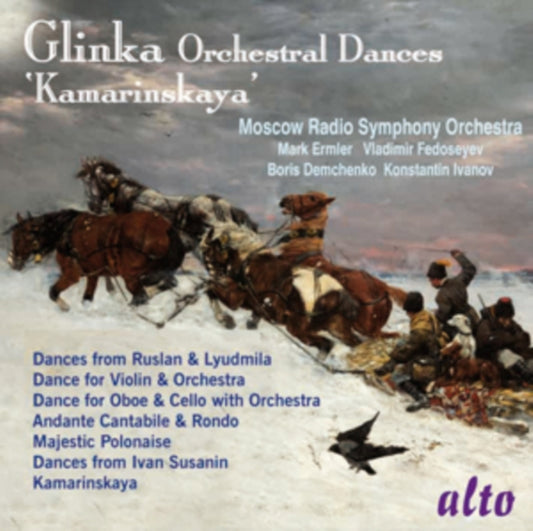 Moscow Philharmonic Orchestra / Ermler / Kitaenko Etc CD - Glinka Orchestral Dances Kamarinskaya