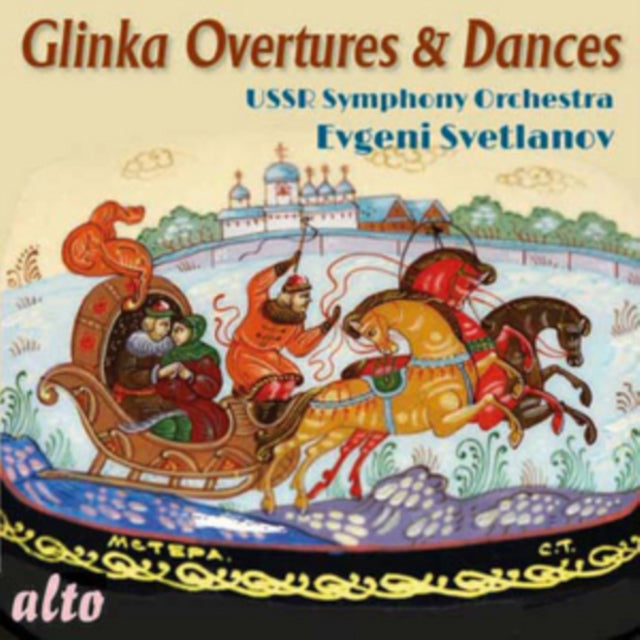 Ussr Symphony / Evgeni Svetlanov CD - Glinka: Overtures & Dances: Ruslan & Lyudmila / Summer Night Madrid / Jota Aragonese / Ivan Susanin