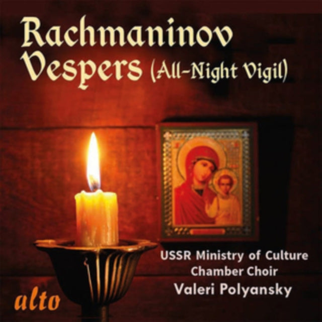 Ussr Chamber Choir / Polyansky CD - Rachmaninov Vespers (All-Night Vigil)