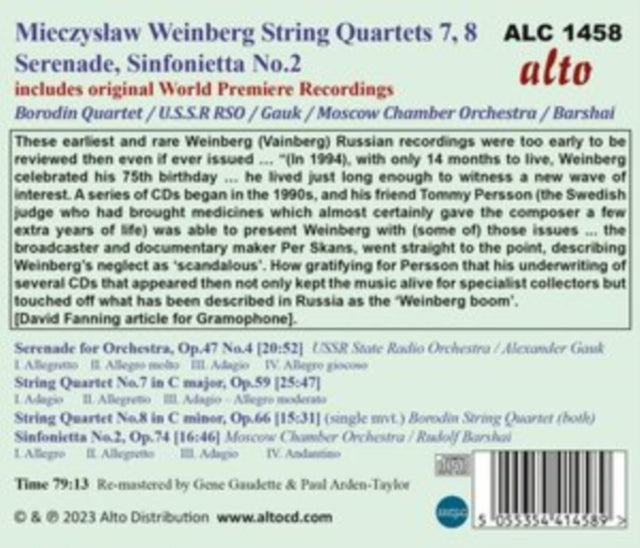 Borodin Quartet CD - Mieczyslaw Weinberg: Str Qrts Nos. 7 & 8