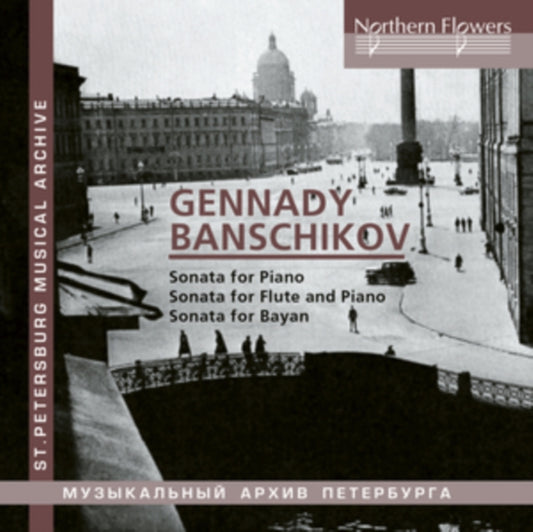Vitaly Berzon Piano CD - Gennady Ivanovich Banschikov