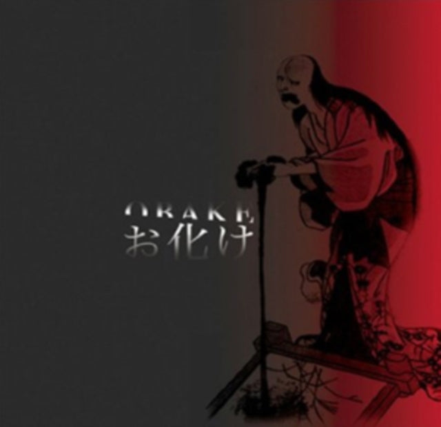 Obake CD - Obake