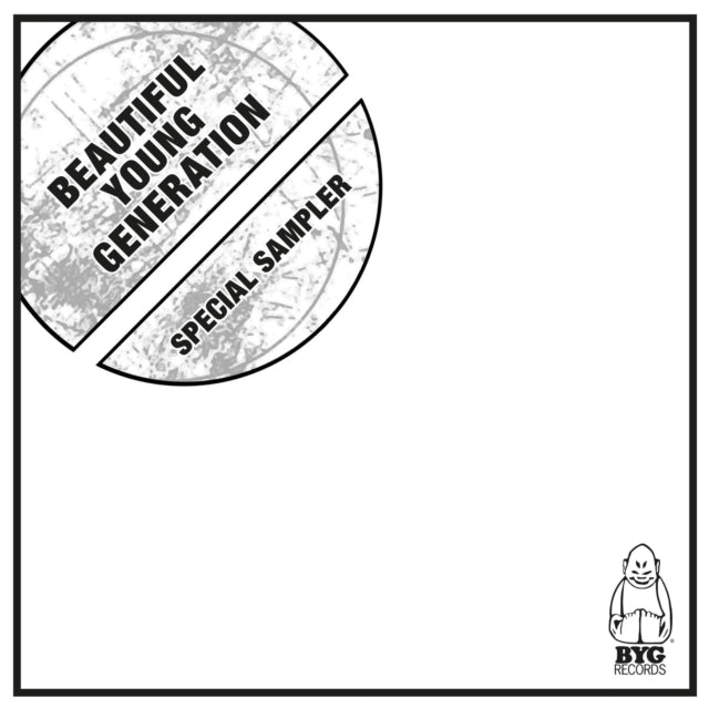 Various Artists CD - Beautiful Young Generation
