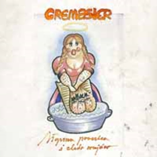 Cremaster CD - Slynna Praczka I Chor Wujow