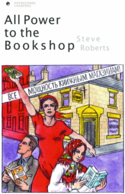 Steve Roberts CD - All Power To The Bookshop