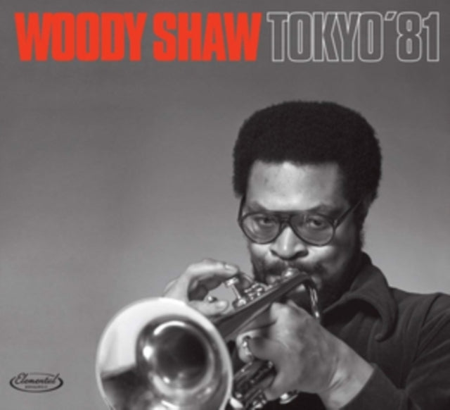 Woody Shaw Quintet CD - Tokyo 81 (Feat. Mulgrew Miller)