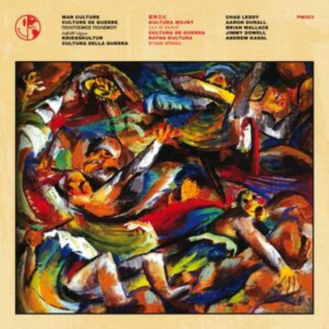 Perfect World LP - War Culture