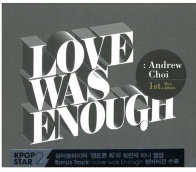Andrew Choi CD - Love Was Enough