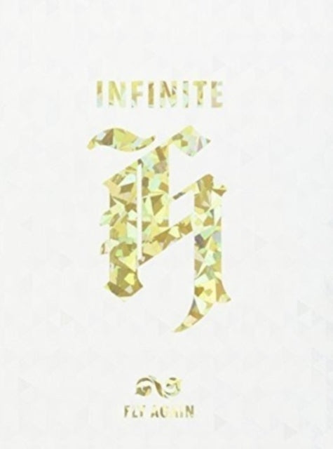 Infinite H CD - Fly Again