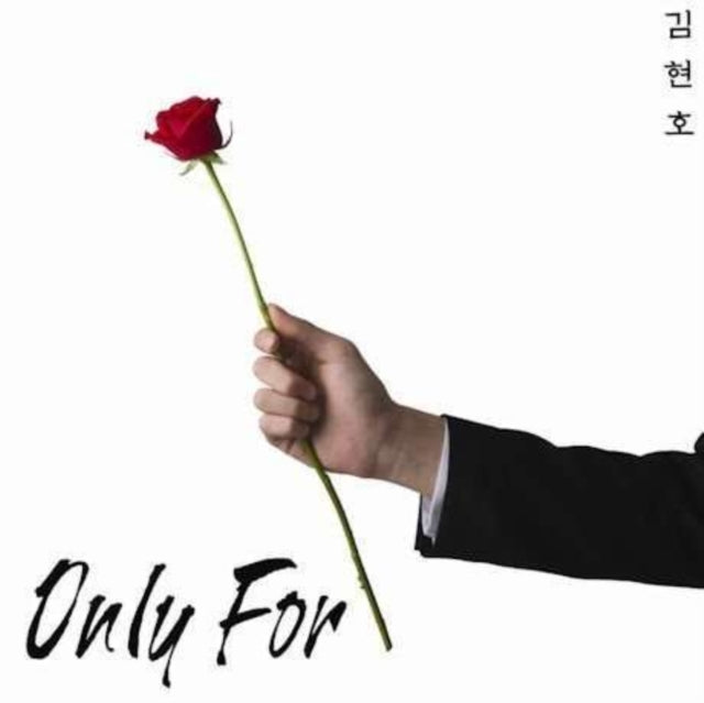 Kim Hyeon Ho CD - Only For