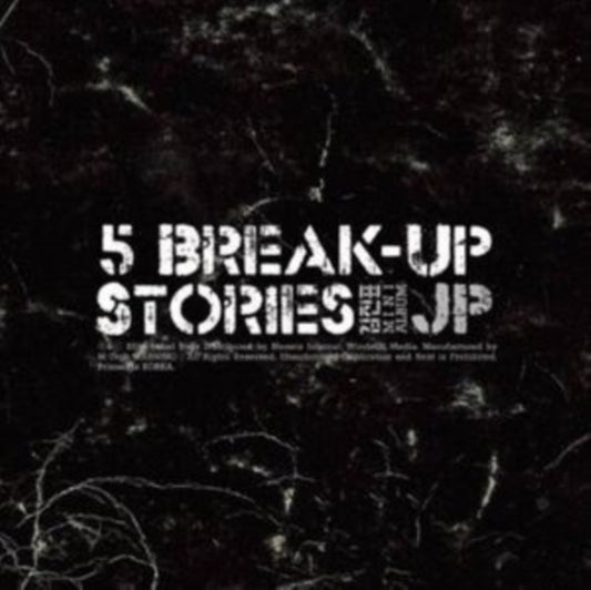 Various Artists CD - 5 Break Up Stories