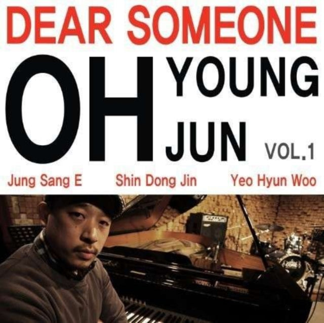 Oh Young Jun CD - Dear Someone